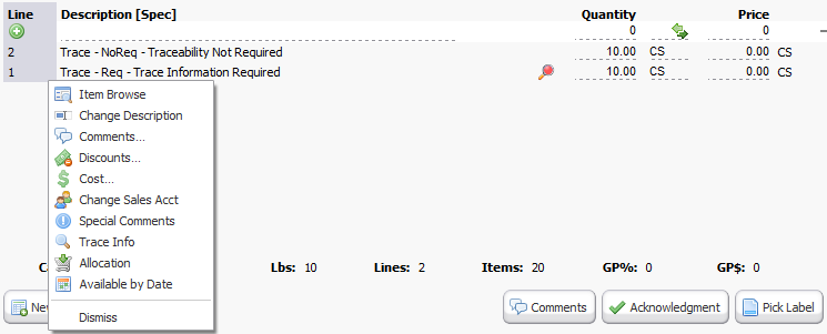 traceinfoentry1